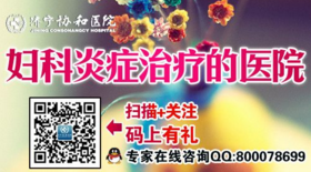 月经量多是怎么回事?(图1) 月经量多是怎么回事?(图1)