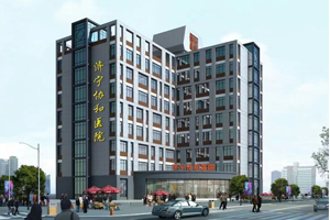 济宁治疗宫颈息肉较好的医院(图1)